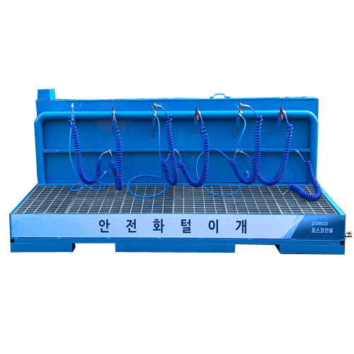 안전화털이개 JH-35 콤프덮개포함