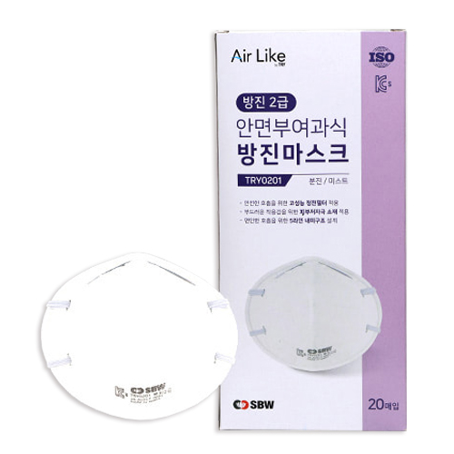 (트라이)에어라이크 방진마스크 2급 일반형 / 20개입