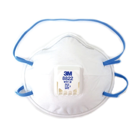3M 8822 방진마스크1급 (10개입)