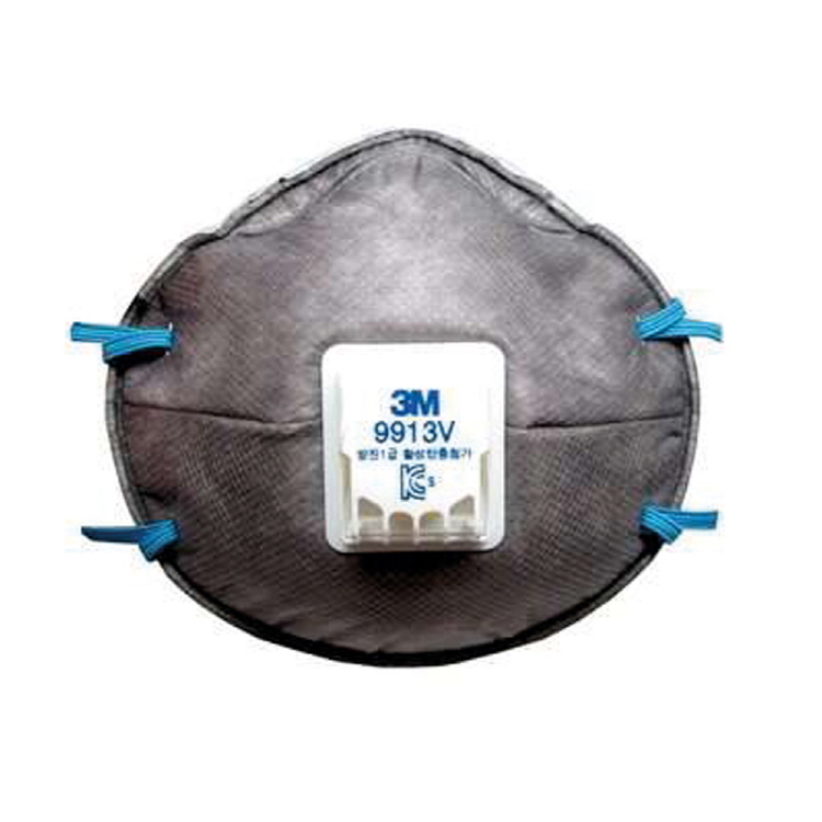3M 9913V 방진마스크1급 (10개입)