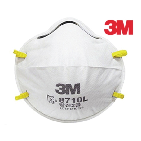 3M 8710L 방진마스크2급 (20개입)