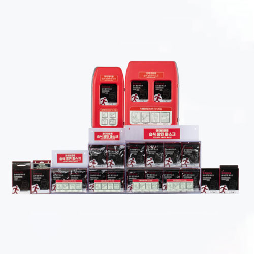 LS 화재대피 습식방연마스크 세트 PE보관함 / 40개입 노출가유지