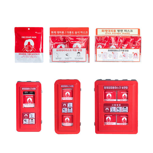 ILK 화재대피 습식마스크용 케이스 20개용 주문제작