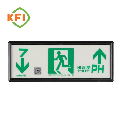 축광유도표지 SY-203 (층별 좌하우상) K.F.I