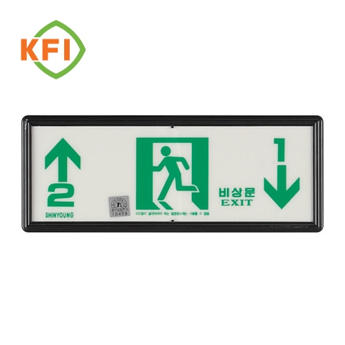 축광유도표지 SY-204 (층별 좌상우하) K.F.I