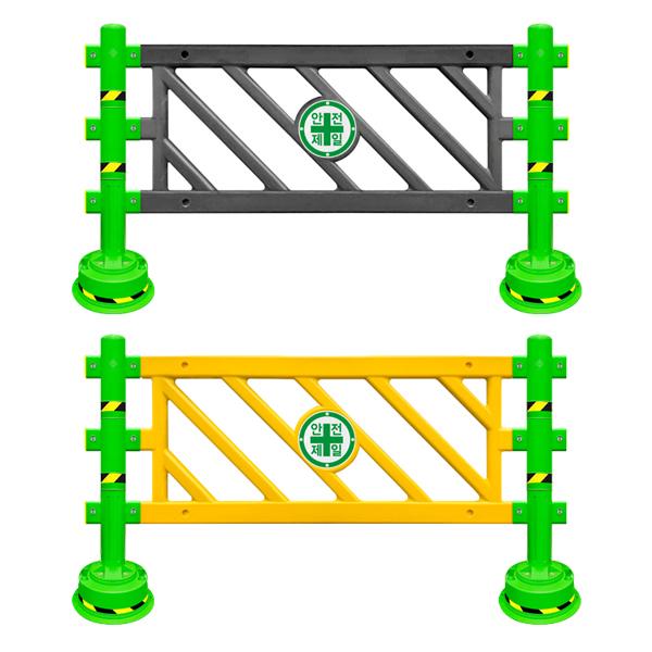 [SJ] PE울타리휀스 기둥(자갈O)