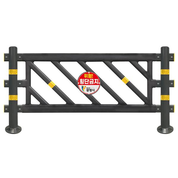 [SJ] 차선분리대 세로형 (독립형) 기둥2+연결휀스1