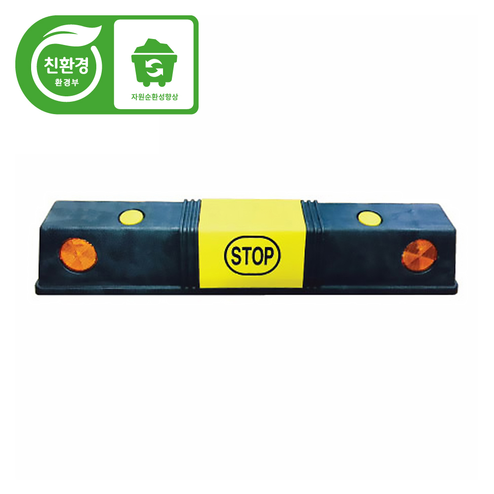 1번 PP카스토퍼 볼트포함 / 콘크리트용