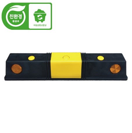 1-1번 PP카스토퍼 볼트포함 / 콘크리트용