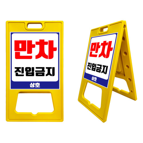 A자 (대형) 양면인쇄