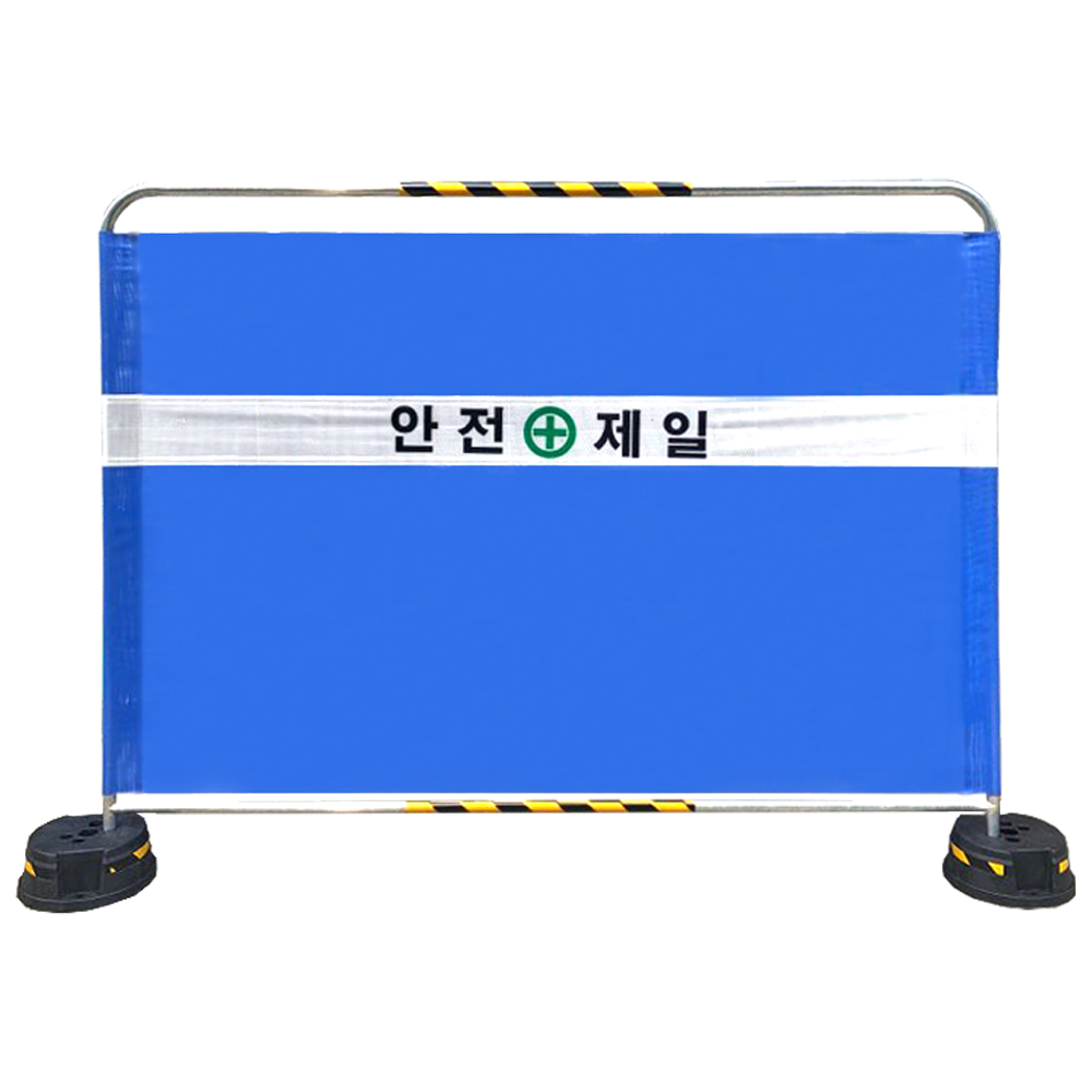 밴딩형 가림막휀스 / L2000×H1500×31.8Φ 주문인쇄 주문제작