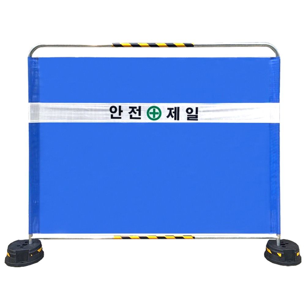 밴딩형 가림막휀스 / L2000×H1800×31.8Φ 주문인쇄 주문제작