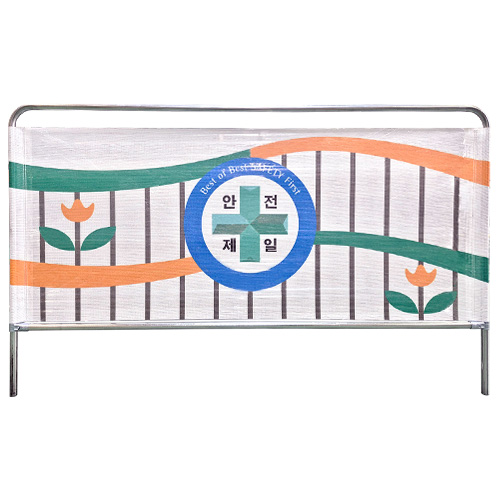 가림막휀스 보급형 / 메쉬망인쇄 (28Φ) 2000*H1800 주문제작