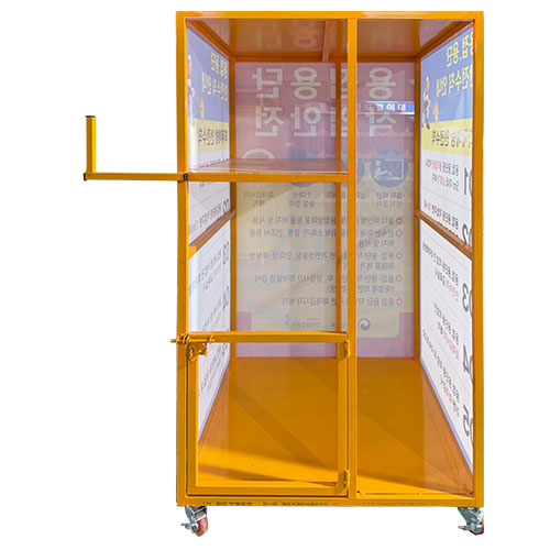 용접기보관함 DJ-71 (주문제작)