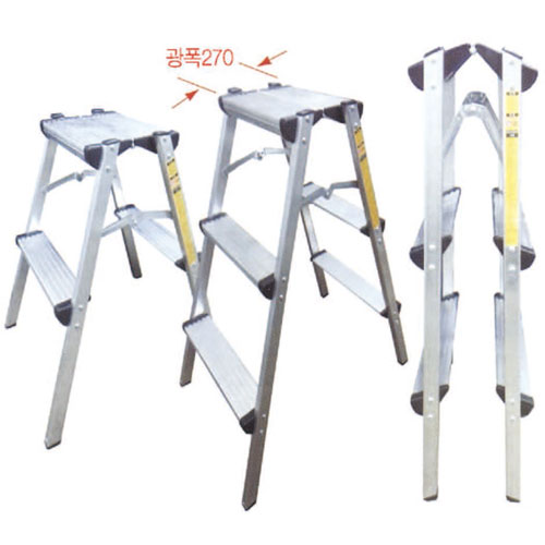 가정용사다리 / 광폭 3단
