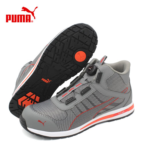 푸마 안전화 PM-62D (6인치/다이얼) 240mm