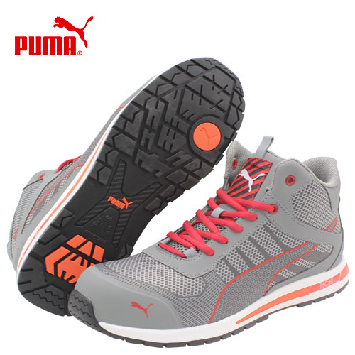 푸마 안전화 PM-62 (6인치) 270mm