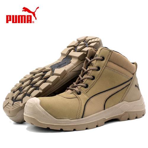 푸마 안전화 PM-63S (6인치) 300mm