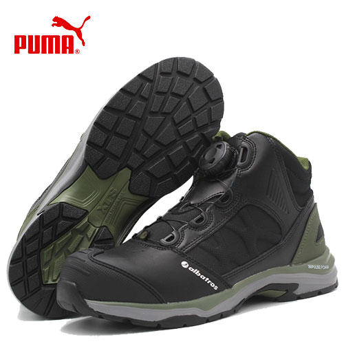 푸마 안전화 AB-61 (6인치/다이얼) 265mm