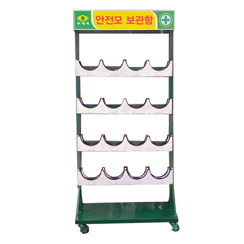 안전모걸이대 JH-24 / 양면(이동식) 1020*500*H2080 주문제작