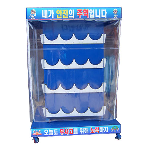 안전모걸이대 JH-2 / 회전식 주문제작 주문제작