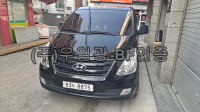 (국내산) 자기질18T (박스:8장) 선형 (PA2918/SL201) 최소주문6박스