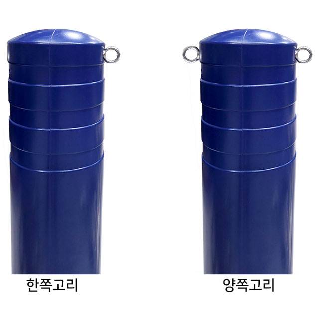 고리부착(완성우레탄볼라드용)
									고리부착(개당)