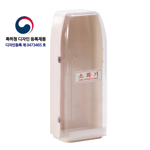 소화기보관함 SY-7008D [D타입] 217*555*166