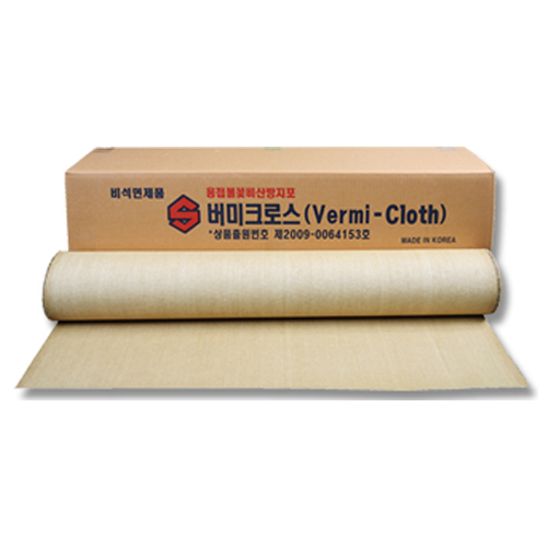 불티방지포(버미크로스) 두께1.0Tx폭1Mx길이 20M