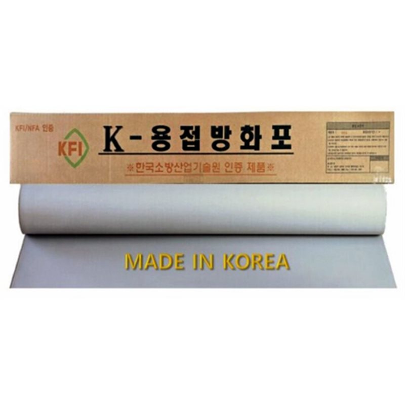 K-용접방화포 (KFI)인증 0.4T*1000mm*23m