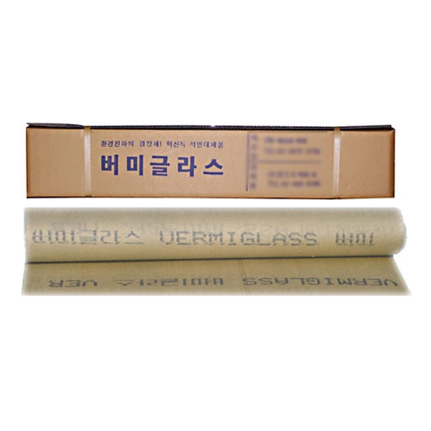 버미글라스 1.0T*1000mm*25m