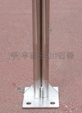 스텐밴딩형표지판(소) 금연구역인쇄 (앙카식) 양면 주문제작