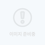 추가옵션(스텐부식간판용) 색상추가 주문제작