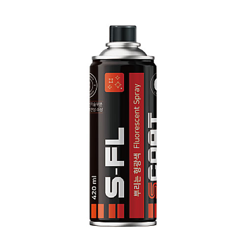 뿌리는 형광색 / S-FL 형광오렌지 / 420ml 스텐실용