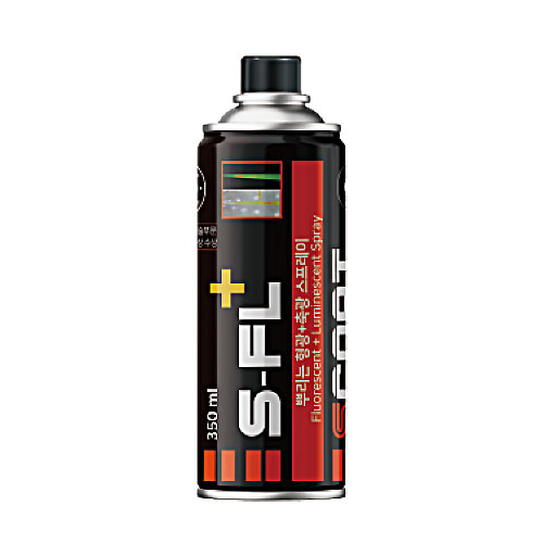 뿌리는 형광플러스 / S-FL+ 형광플러스 옐로 / 350ml 스텐실용