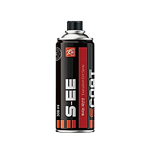 뿌리는피난선 축광(야광) / 300ml