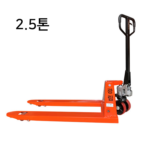 수동 핸드파레트 2.5톤 KP2.5 / 685x1220-E 나일론
