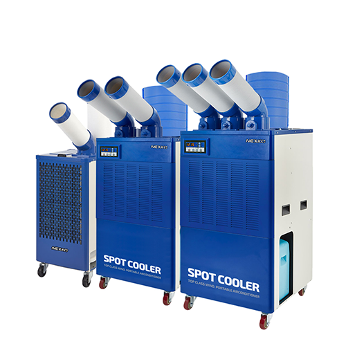 넥스코 / 산업용에어컨 3구 / NC-6300K 무료배송