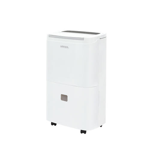 한솔 / 업소용제습기 45L HSD-045L 무료배송