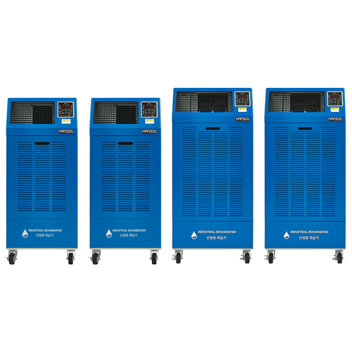 한솔 / 산업용제습기(국내제조) 260L / HSD-260L 무료배송