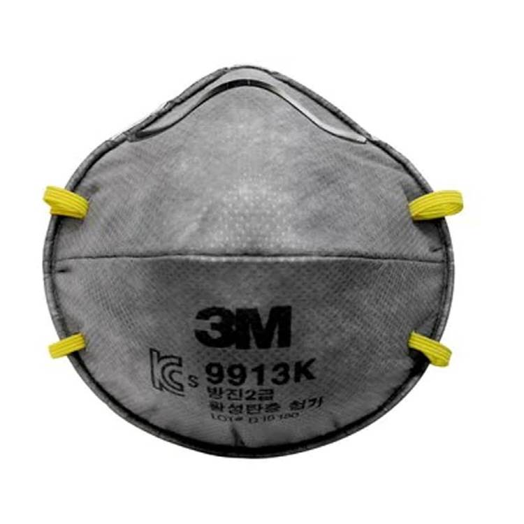 3M 9913K 방진마스크2급 (20개입)