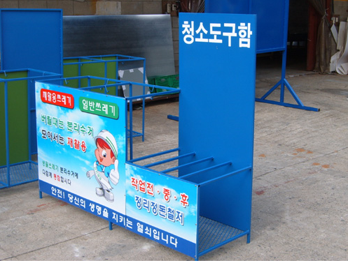 분리수거함 JH-21 / 청소도구함 주문제작 주문제작