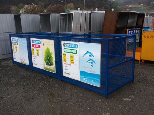 분리수거함 JH-8 주문제작