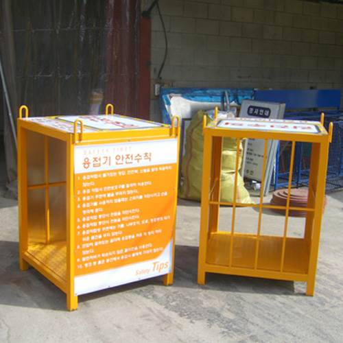 용접기보관함 JH-11 (주문제작)