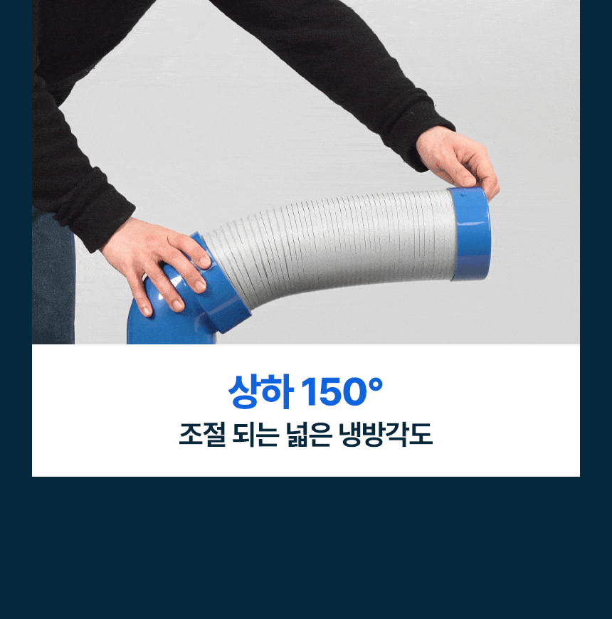 넥스코 / 실속형 산업용에어컨(증발식) 3구 / NKC-AE4800K 무료배송