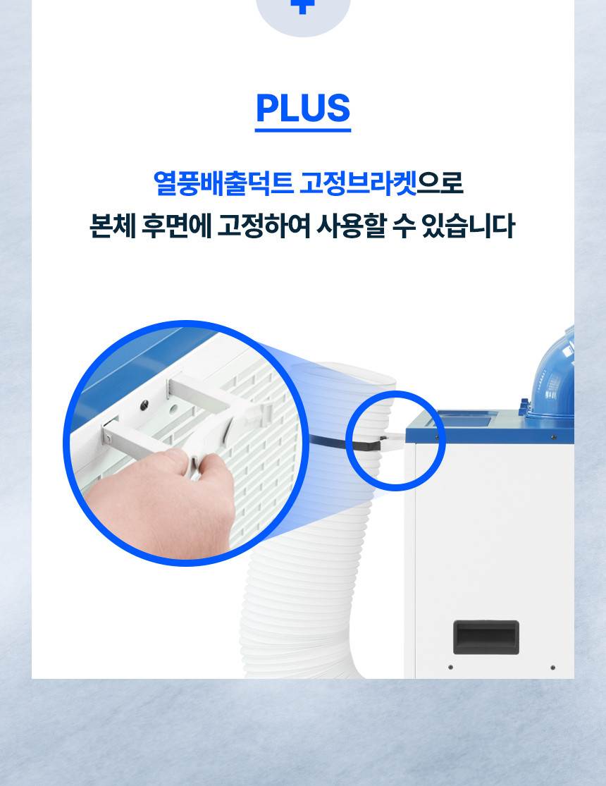 넥스코 / 실속형 산업용에어컨(증발식) 3구 / NKC-AE4800K 무료배송