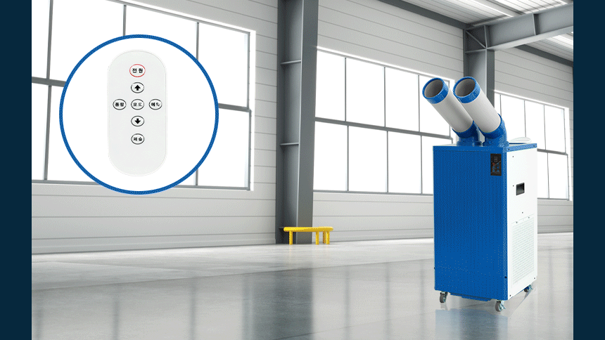 넥스코 / 실속형 산업용에어컨(증발식) 3구 / NKC-AE4800K 무료배송