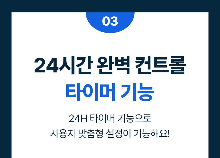 넥스코 / 실속형 산업용에어컨(증발식) 3구 / NKC-AE4800K 무료배송