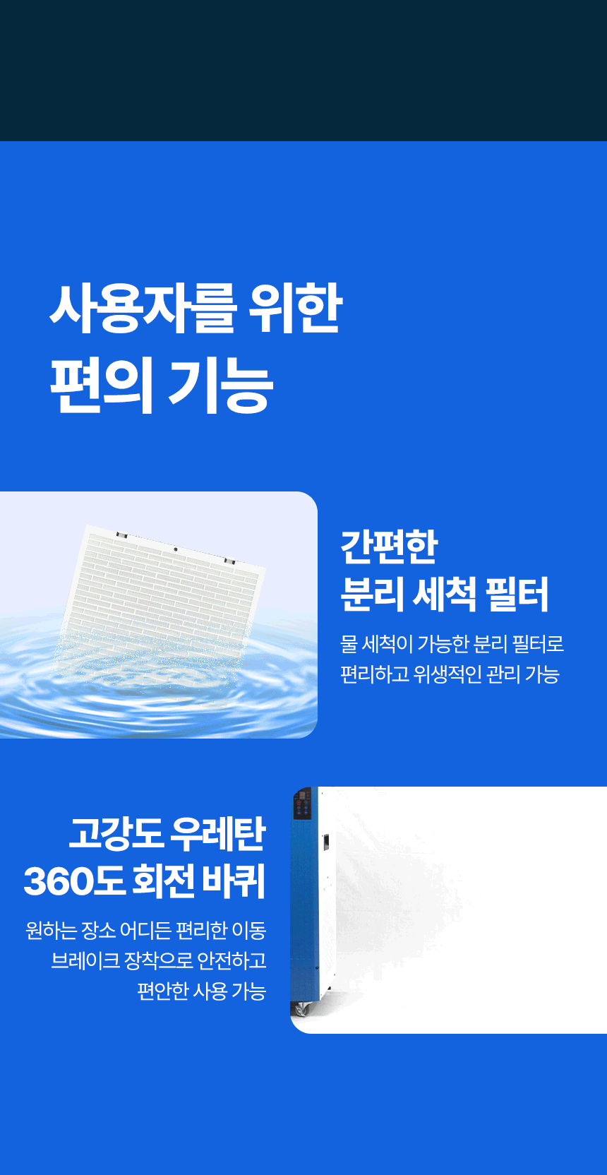 넥스코 / 실속형 산업용에어컨(증발식) 3구 / NKC-AE4800K 무료배송