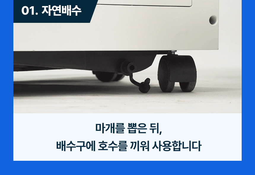 넥스코 / 실속형 산업용에어컨(증발식) 3구 / NKC-AE4800K 무료배송